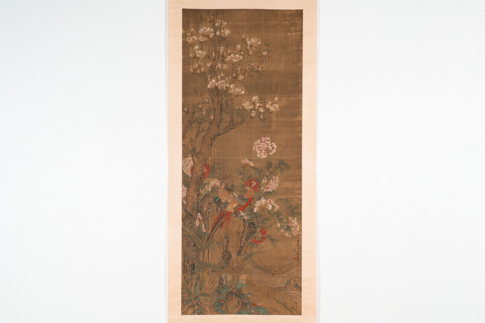 Chen Zun 陳遵 (1723-?): 'Magnolia and pheasant', ink and colour on silk, dated 1775