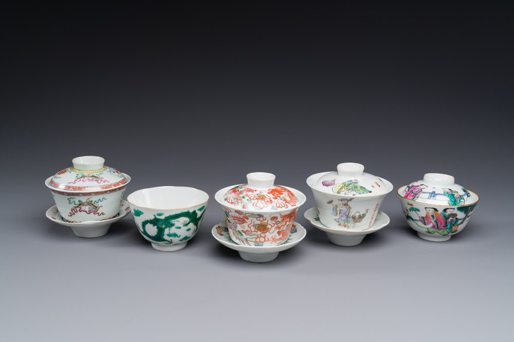 Four Chinese famille rose covered bowls, three with saucers and a 'dragon' bowl, signed Wang Darong 王大榕, 19/20th C.