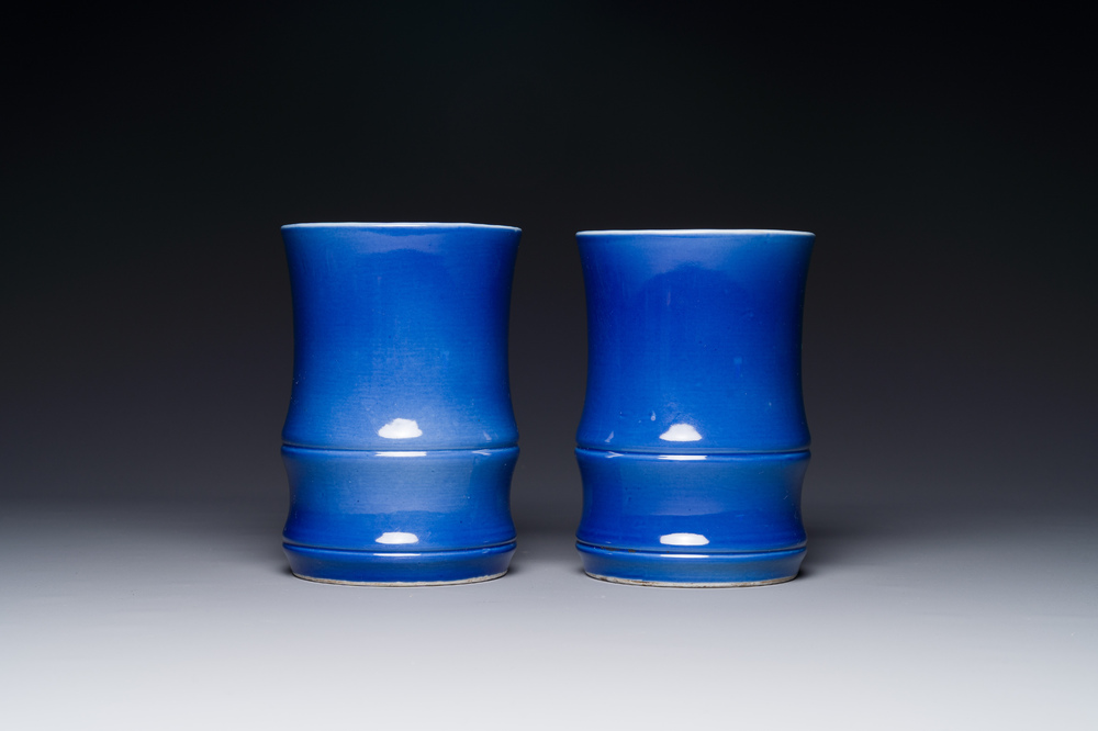 A pair of Chinese monochrome blue-glazed wall pocket vases, 19/20th C.