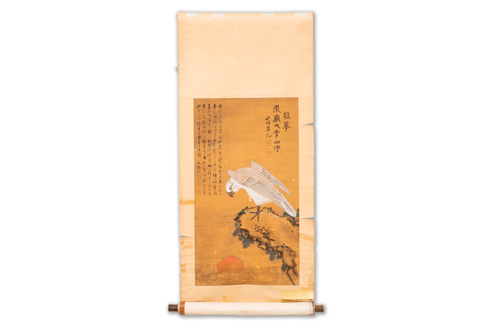 Follower of Lu Ji 呂紀 (1439&mdash;1505): 'Eagle and sunrise', ink and colour on silk, Ming or later