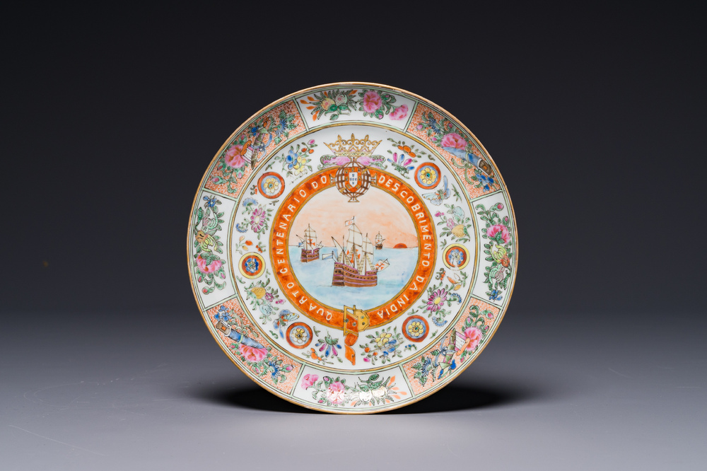 A Chinese Canton famille rose memorial plate commemorating the discovery of India, ca. 1900