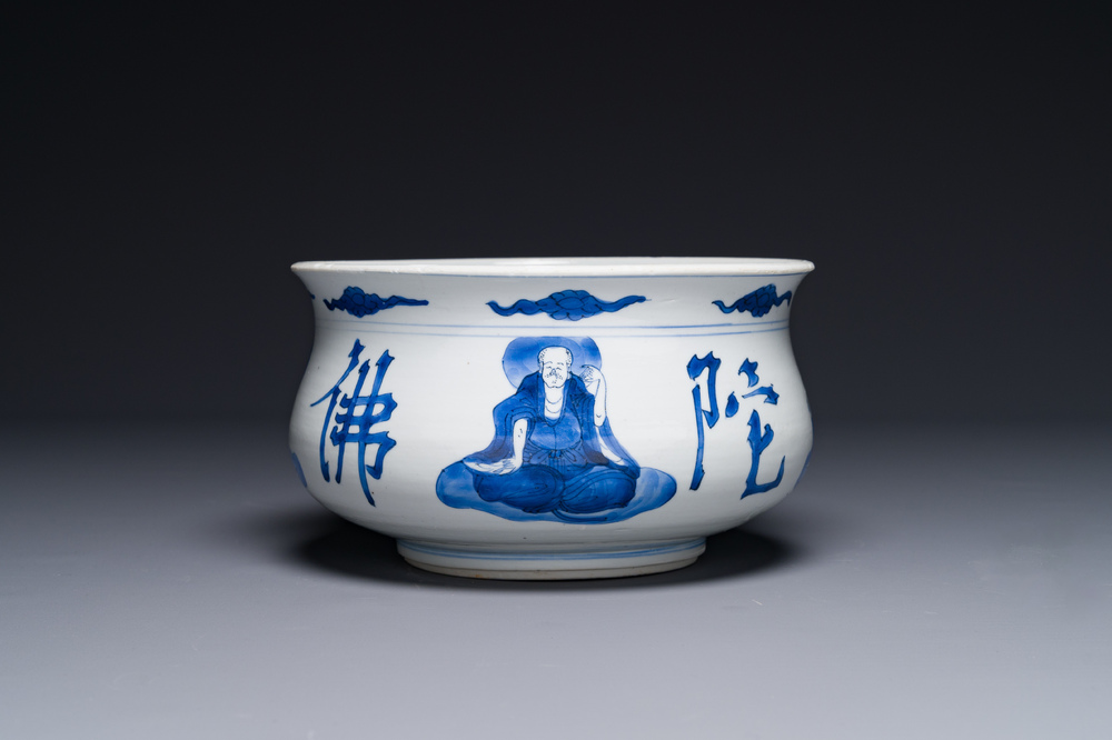A large Chinese blue and white 'Buddhist' censer, Kangxi