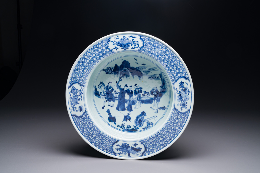 A Chinese blue and white 'Xi Xiang Ji' basin, Yongzheng