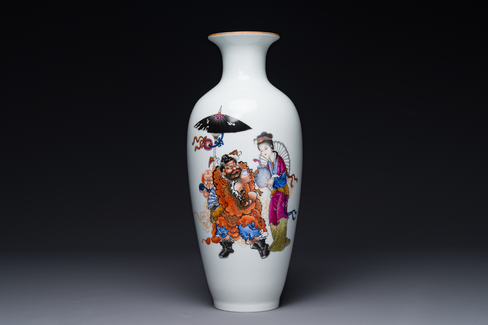 A Chinese famille rose 'Zhong Kui 鐘馗' vase, signed Yu Xianbin 余賢賓, Qianlong mark, dated 1945