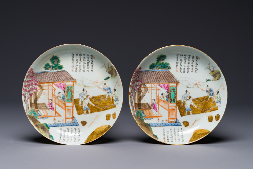 A pair of Chinese famille rose 'rice production' plates, Daoguang mark, 20th C.