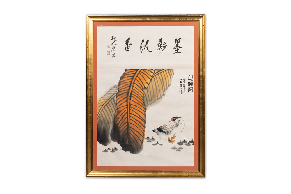 Wang Tianyi 王天一 (1926-2013): 'Goose and calligraphy', ink and colour on paper, dated 1990