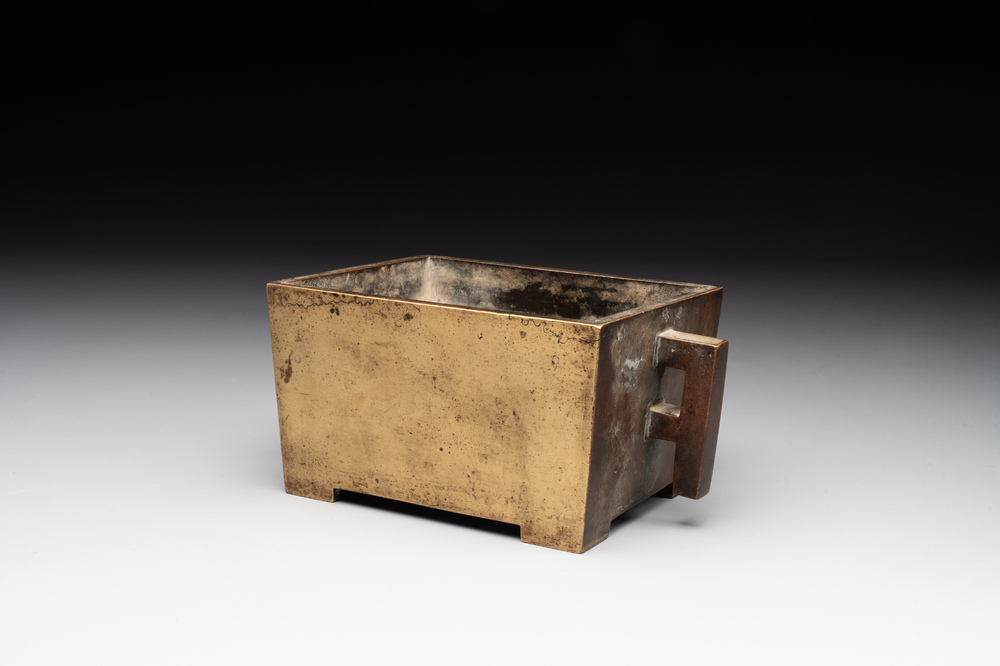 A Chinese rectangular bronze censer, Yu Tang Jing Wan 玉堂精玩 mark, Qing