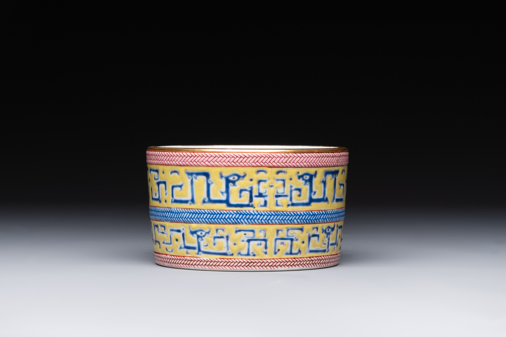 A Chinese famille rose gilt-decorated brush washer with chilong design, Yongzheng mark, 19/20th C.