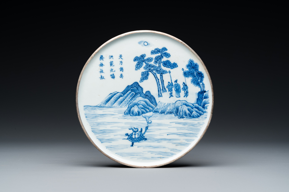 A rare Chinese blue and white 'Bleu de Hue' tea plate for the Royal Doctor in the Hue Palace, 御醫正記 seal mark, mid-19th C.