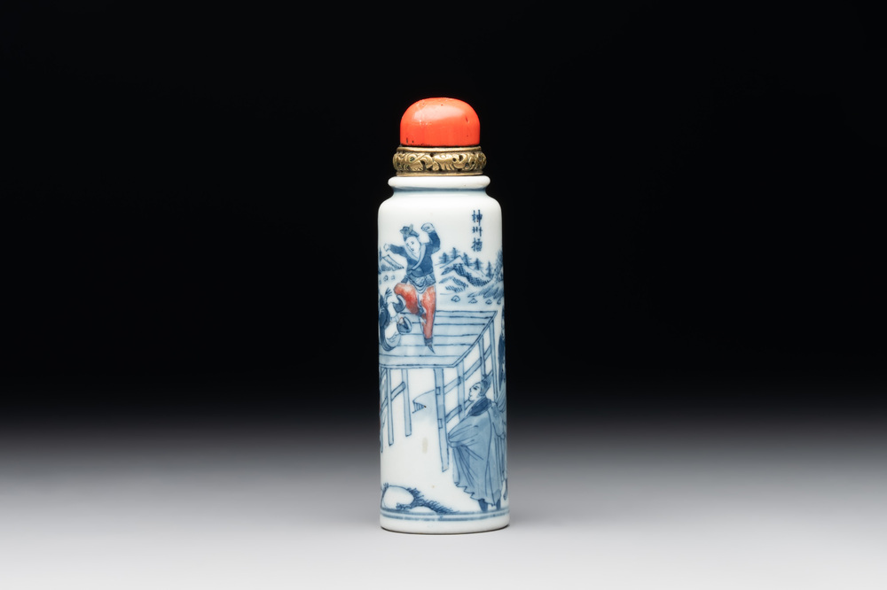 A fine and large Chinese blue, white and copper-red 'Shen Zhou Lei 神州擂' snuff bottle, 19th C.