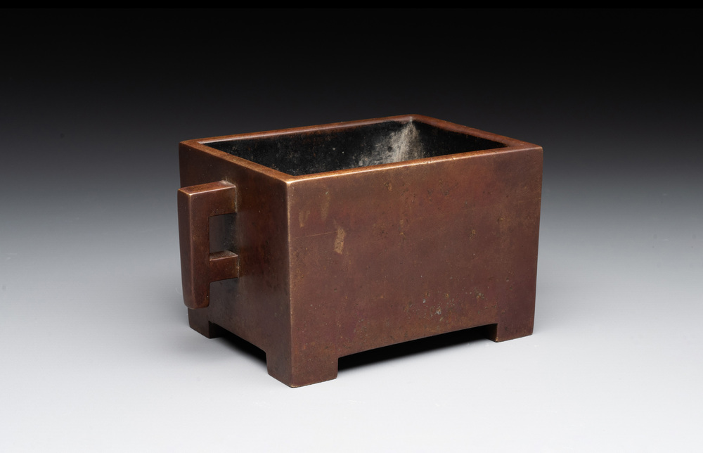 A rare Chinese rectangular bronze censer, Mo Shi Jia Zhen 莫氏家珍 mark, Kangxi mark and of the period