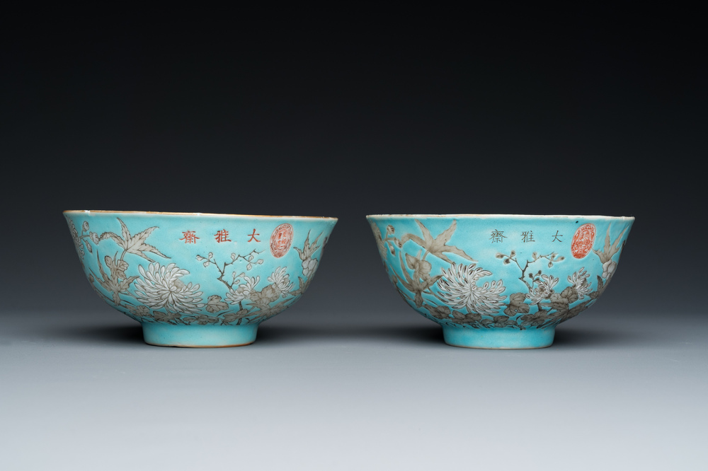 A pair of Chinese 'Da Ya Zhai 大雅齋' turquoise-ground grisaille bowls, Yong Qing Chang Chun 永慶長春 mark, Guangxu