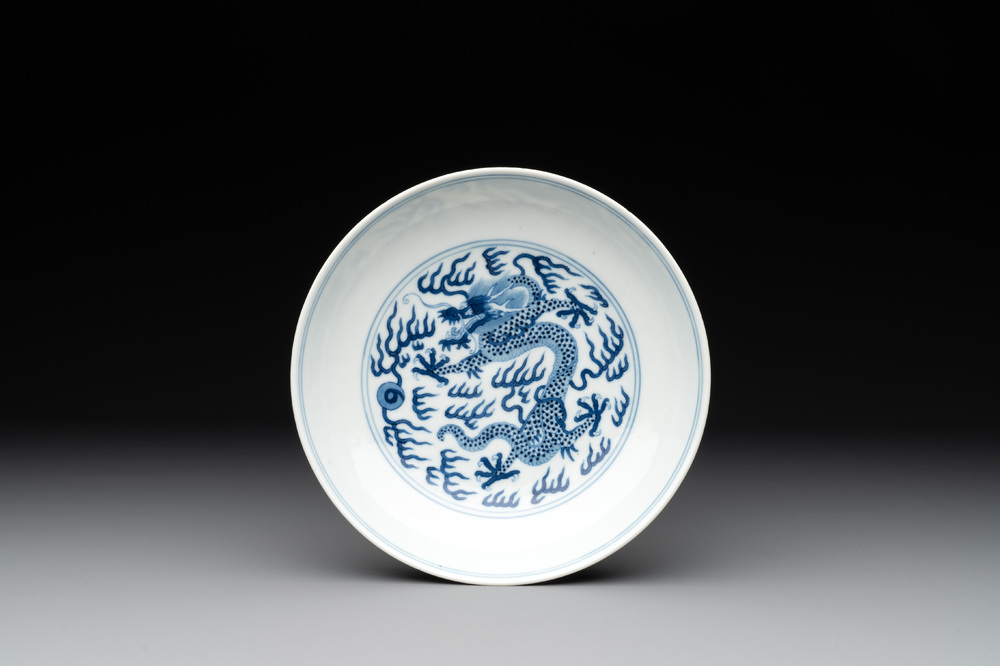 An imperial Chinese blue and white 'dragon' plate, Daoguang mark and of the period