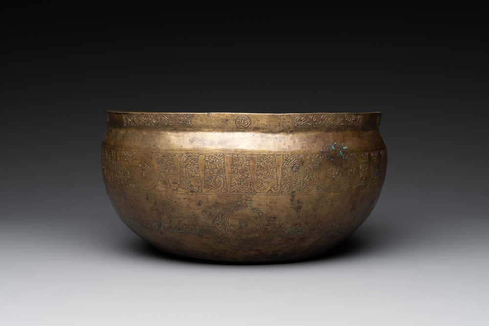 An engraved Khorasan bronze bowl, Iran, 12th C.
