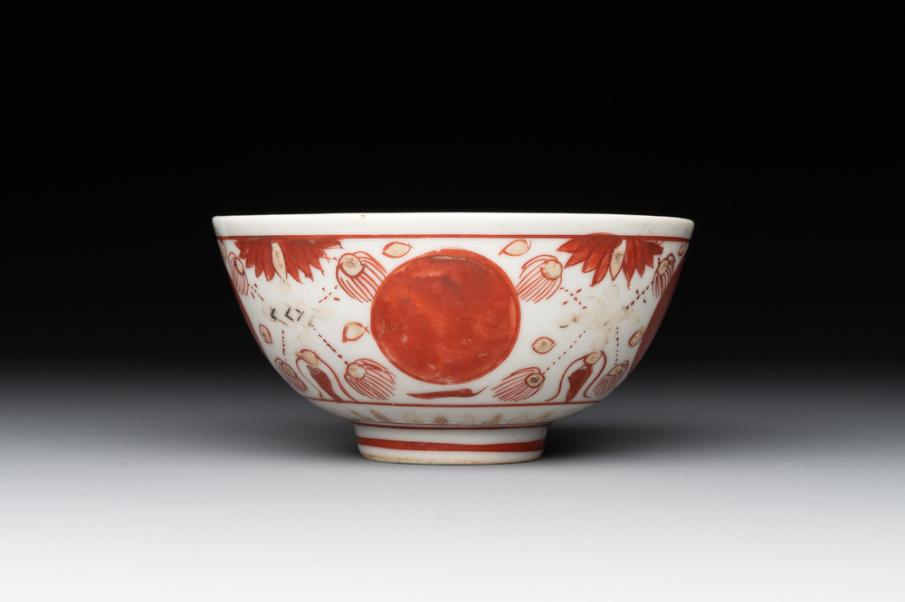 A Chinese iron-red, blue and white 'kinrande' bowl for the Japanese market, Ming