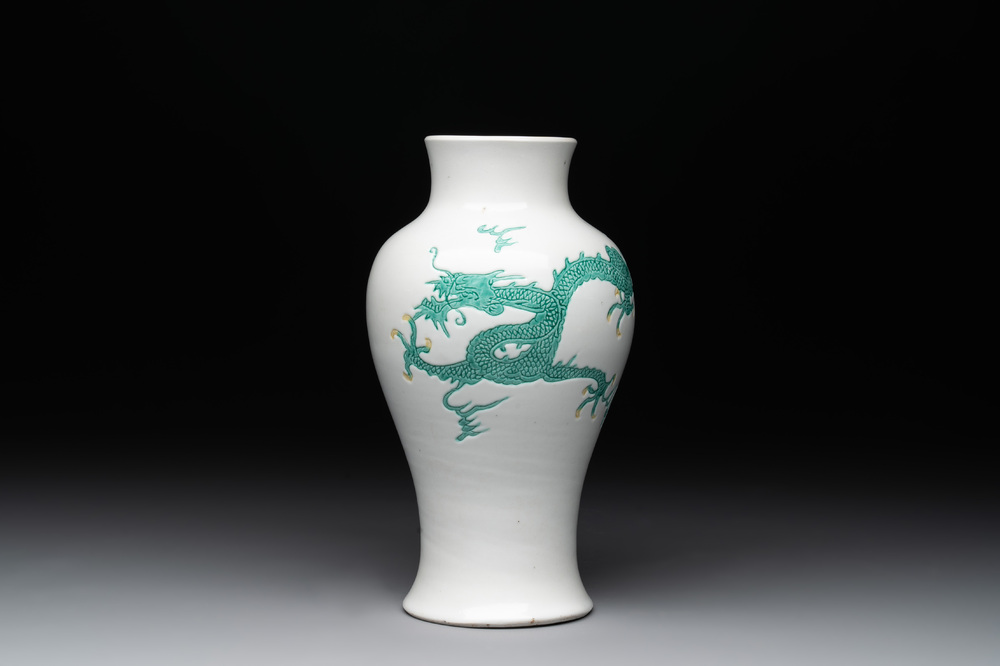 A Chinese incised green-and-yellow-enamelled 'dragon' vase, Chenghua mark, Kangxi