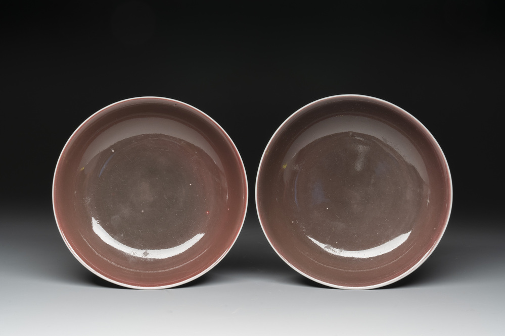 A pair of Chinese copper-red-glazed plates, Daoguang mark and of the period