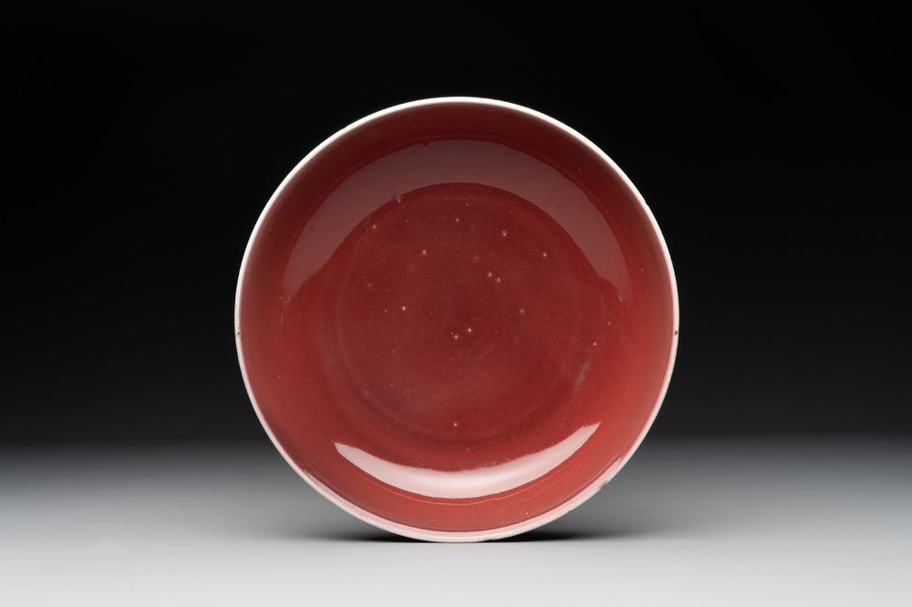 A Chinese copper-red-glazed plate, Qianlong mark and of the period