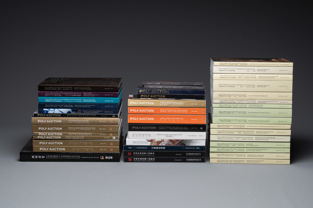A collection of 44 auction catalogues on Asian arts from China Guardian, Poly Auction and others, 2012-2024