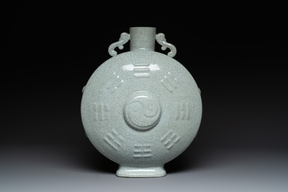 A Chinese ge-type 'Daoist' moonflask, 'bianhu', Yongzheng mark and possibly of the period