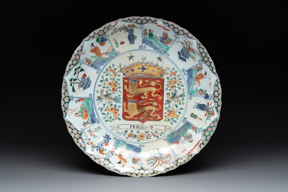 A Chinese famille verte 'Provinces' dish with the arms of Friesland, Kangxi/Yongzheng