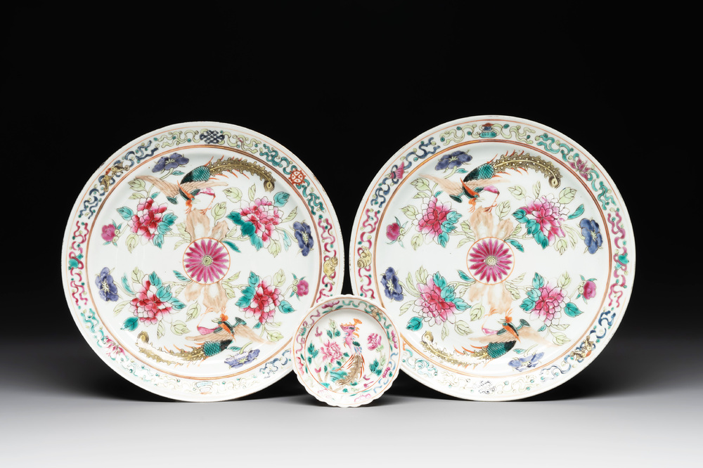 A pair of Chinese famille rose plates and a saucer for the Straits or Peranakan market, 19th C.