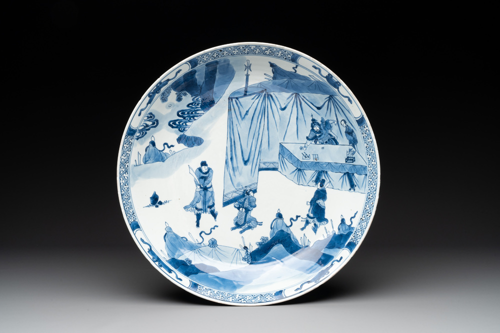 A Chinese blue and white 'execution' dish, Kangxi