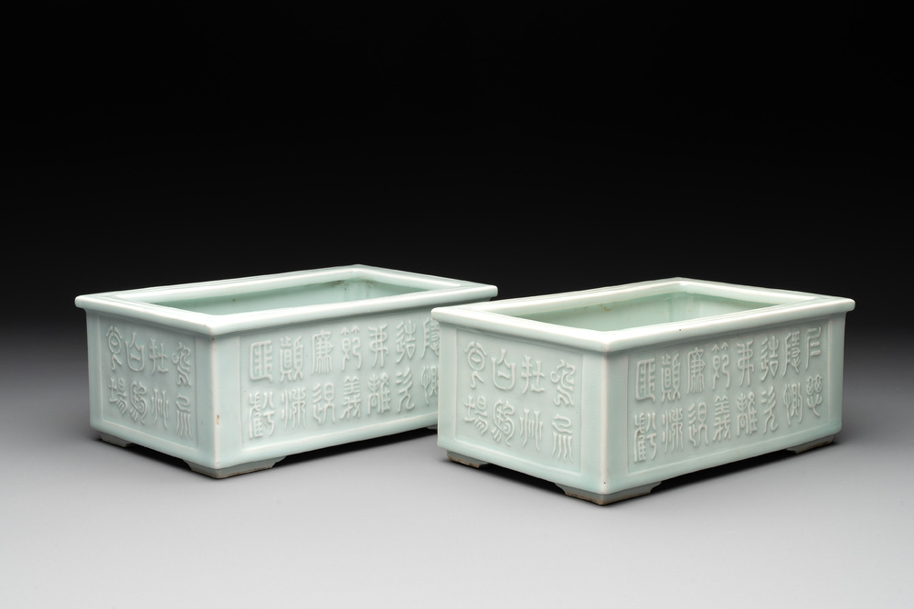 A pair of Chinese celadon-glazed jardini&egrave;res, Yongzheng mark, Republic