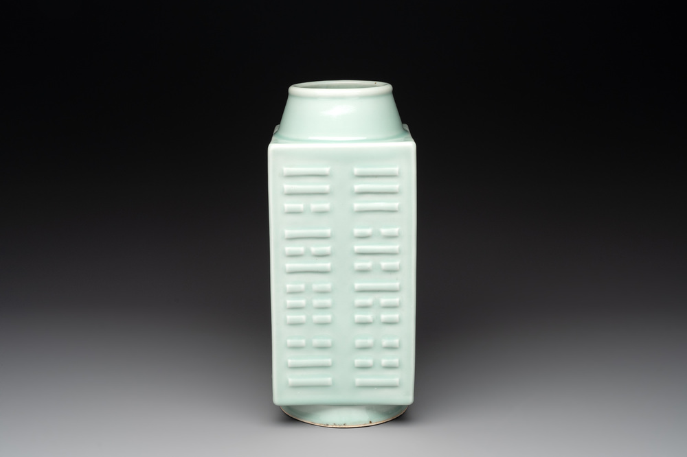 A Chinese celadon-glazed 'trigrams' 'cong' vase, Guangxu mark and of the period