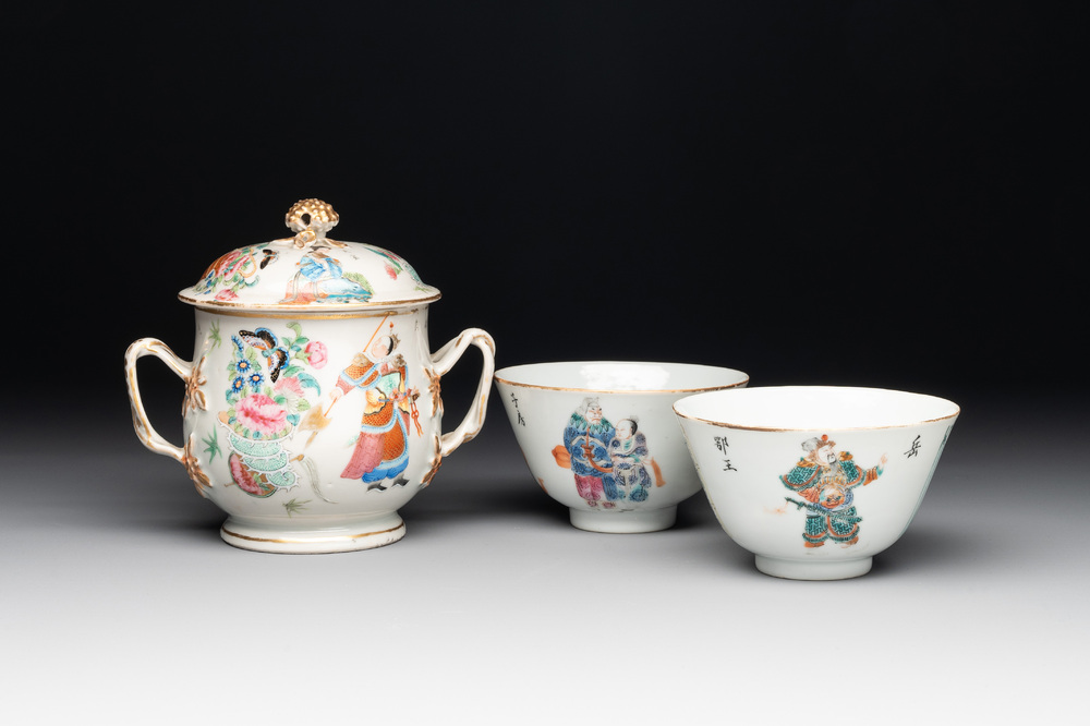 A Chinese Canton famille rose 'Wu Shuang Pu' covered sugar bowl and two bowls, 19th C.