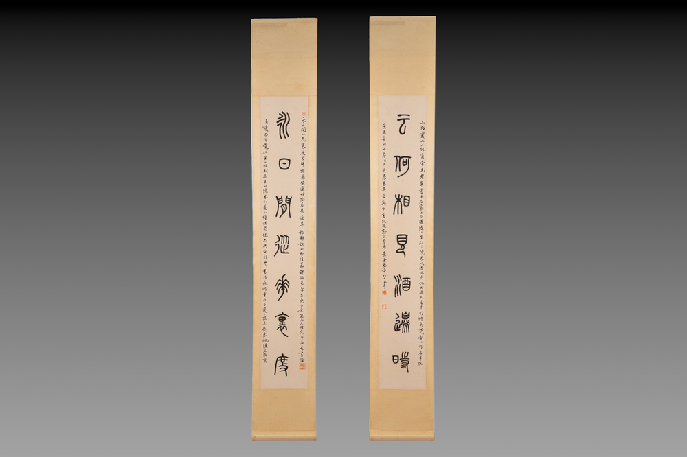 Sha Manwen 沙曼翁 (1916&mdash;2011): 'Couplet', ink on paper
