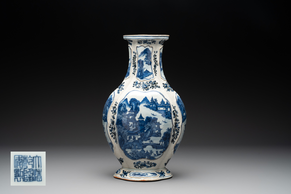 A Chinese blue and white vase depicting the Pearl River and the Whampoa Pagoda, Qianlong mark and of the period