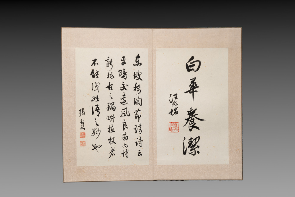Chinese school: 'Flowers and calligraphies', writings with signatures of celebrities, ink and colour on paper