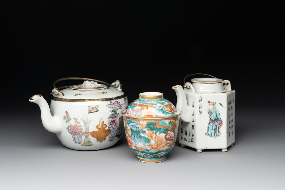 Two Chinese famille rose teapots and a covered cup, including Wu Shuang Pu, signed Tao Yu Xuan陶玉軒, Wan Yu mark, dated 1912 and 19/20th C.