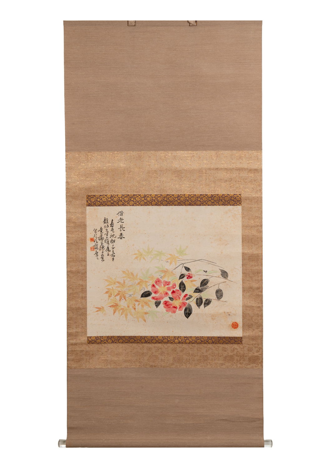 Chen Zifen 陳子奮 (1898-1976): 'Flowers', ink and colour on paper