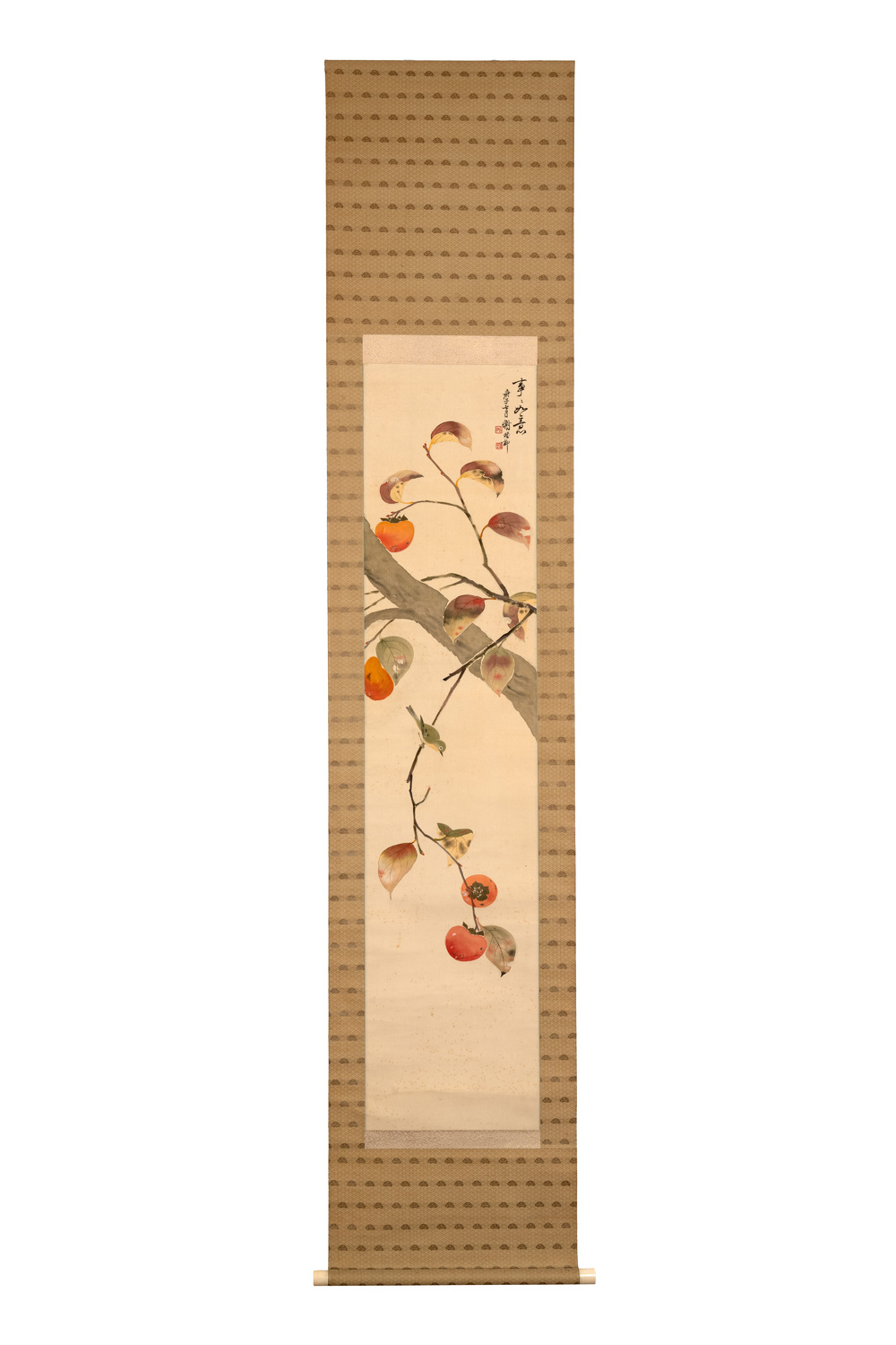 Xiu Zhiliu 謝稚柳 (1910-1997): 'Kaki', ink and colour on silk, dated 1960
