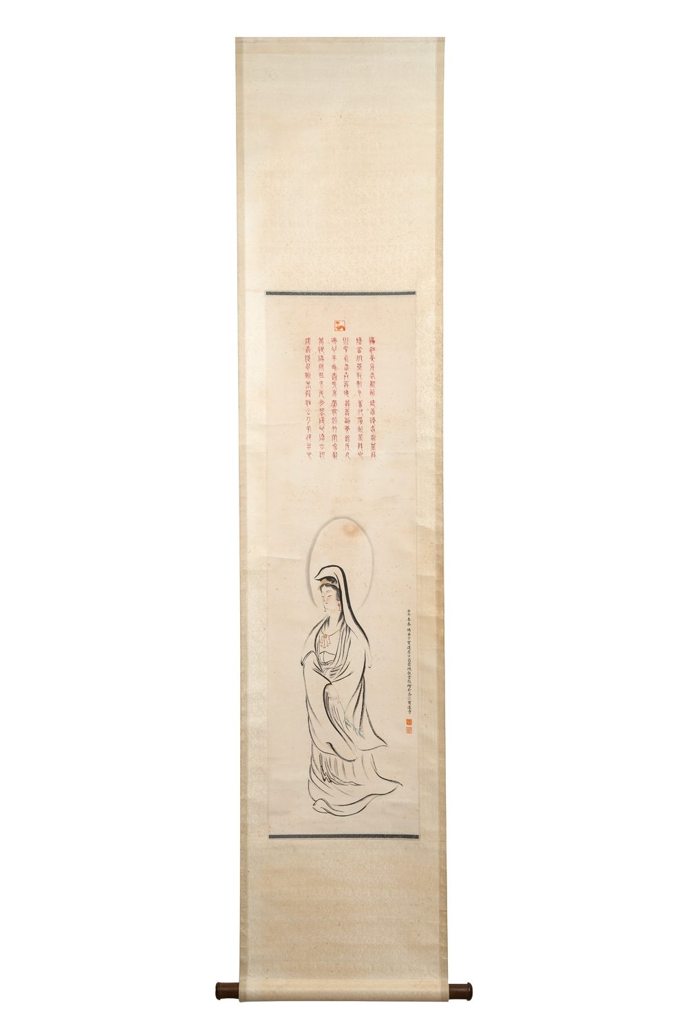 Lu Bicheng 呂碧城 (1883-1943): 'Bodhisattva and calligraphy', ink and colour on paper