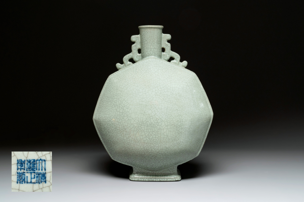A rare Chinese ge-type moonflask or 'bianhu', Yongzheng mark and possibly of the period