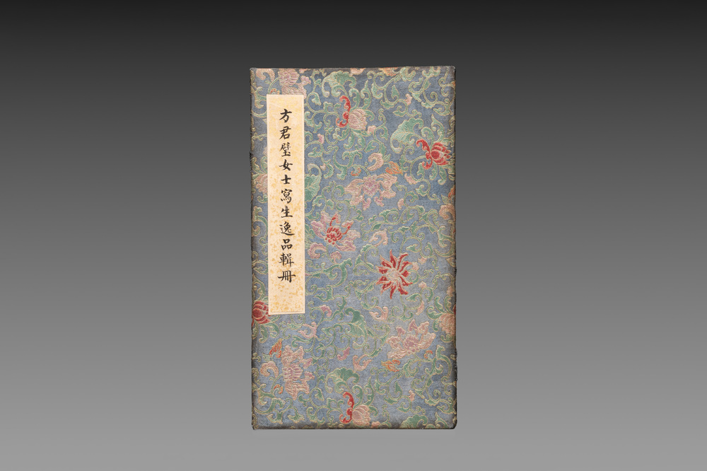 Fang Junbi 方君璧 (1898-1986): 'Album of paintings', ink and colour on paper