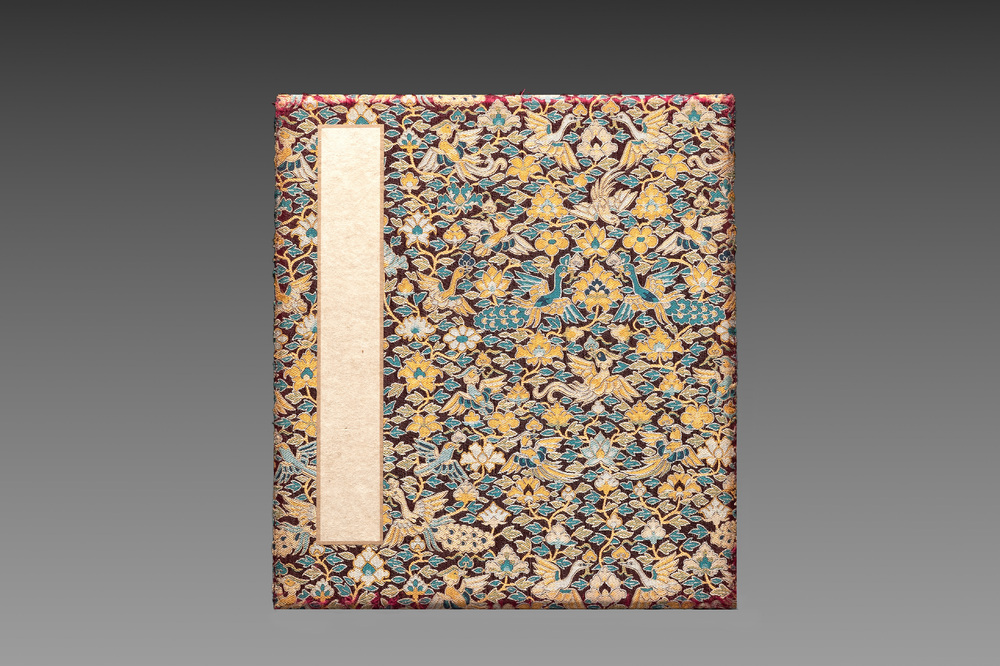 Pu Xinyu 溥心畬 (1896-1963): 'Album of bonsai', ink and colour on silk