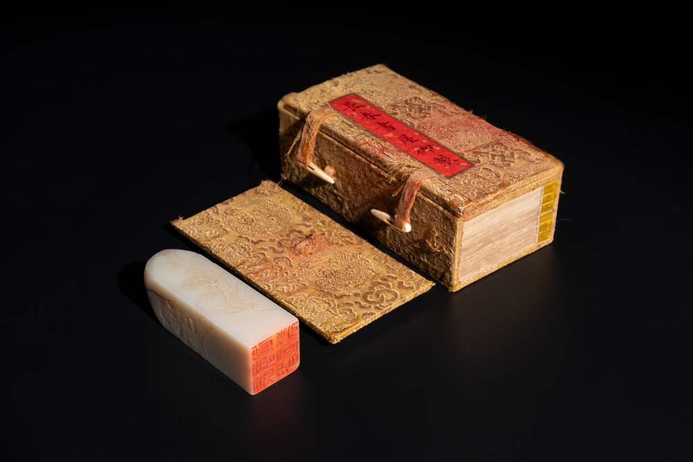 A Chinese soapstone 'Chang Chun Shu Wu Yu Zhi 長春書屋御製' seal with a box, 18th C.