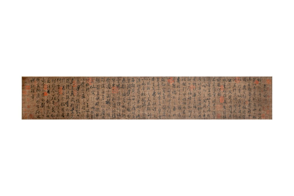 Chinese school: 'Calligraphy', ink and colour on silk, Qing or later