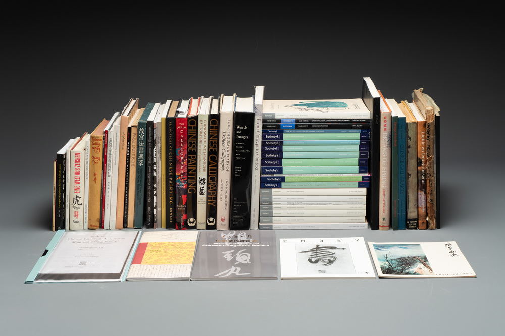 A collection of 38 books and 22 catalogues on Chinese painting and calligraphy