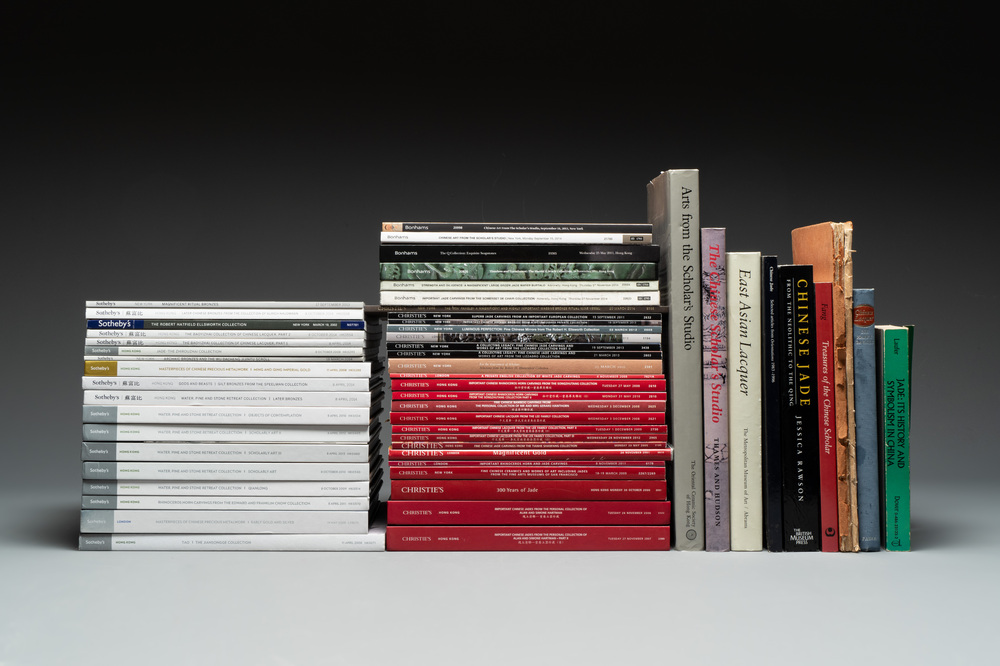 A collection of 9 books and 46 catalogues on Chinese jade carvings and metal work