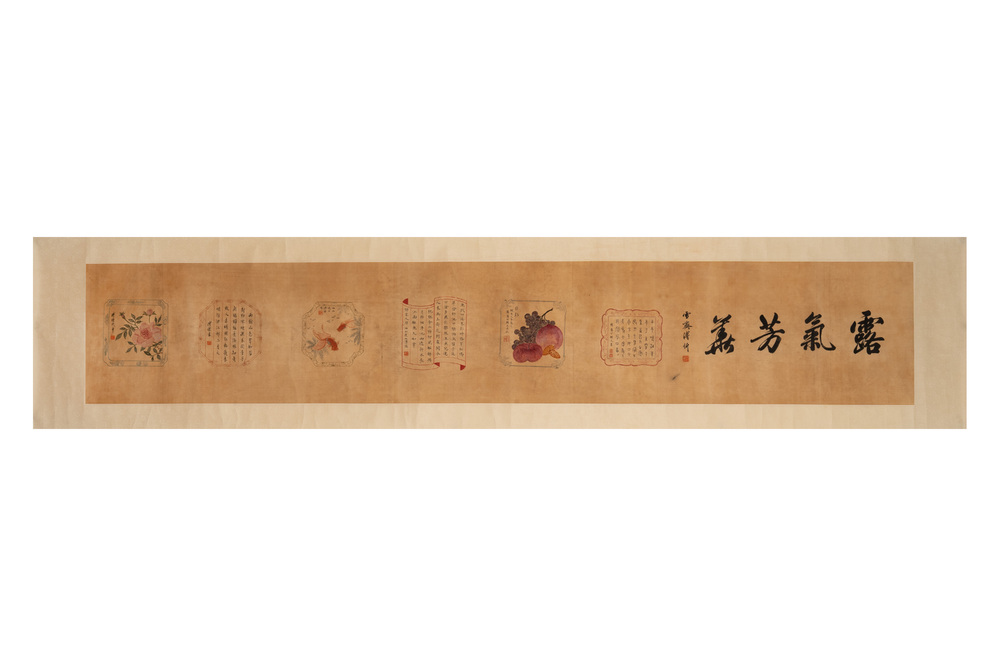 In the manner of Pu Yi  溥仪 (1906-1967): 'Fruits and calligraphy', ink and colour on silk