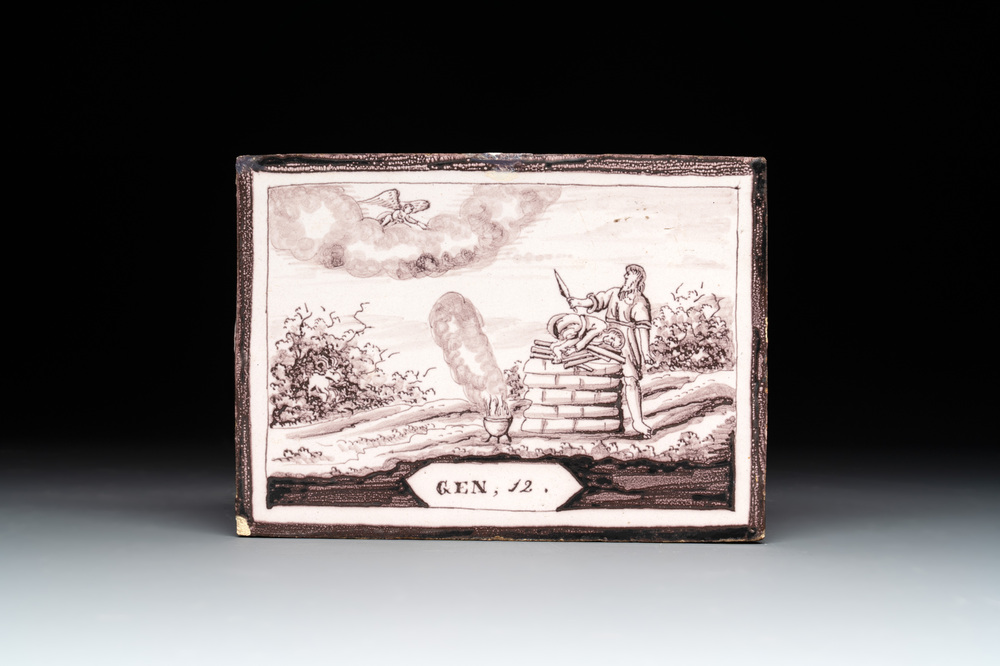 A manganese Dutch Delft 'Sacrifice of Isaac' plaque, Utrecht, 19th C.
