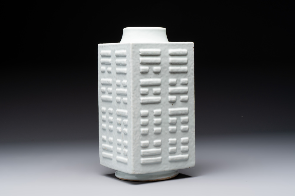 A Chinese white-glazed 'cong' vase, Guangxu mark and of the period