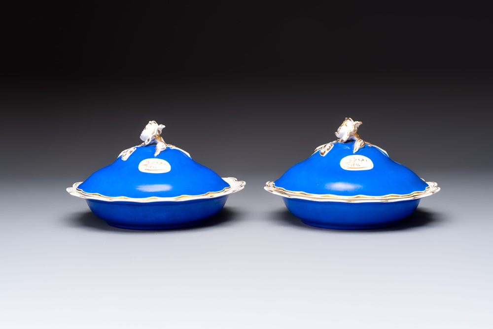 A pair of gilt and blue-ground Yildiz porcelain 'kamchen' for the Ottoman market, 19th C.