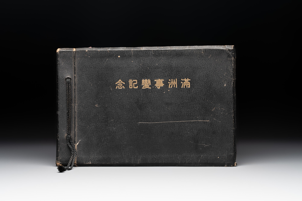 (Graphic content!) A photo album of Japanese military personnel and military operations in China, 1st half 20th C.