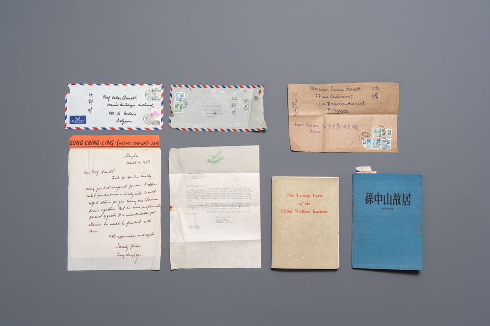 A collection of documents, letters and books relating to Soong Ching-ling 宋庆龄, 20th C.
